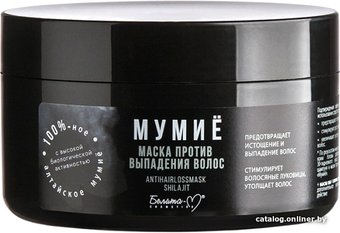 Маска Belita Мумие против выпадения волос 240 г