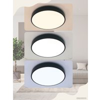 Светильник-тарелка Mirastyle SL-41048/500-80W BK