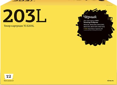

Картридж T2 TC-S203L (аналог Samsung MLT-D203L)