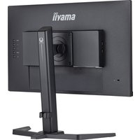 Игровой монитор Iiyama G-Master Gold Phoenix GB2590HSU-B5