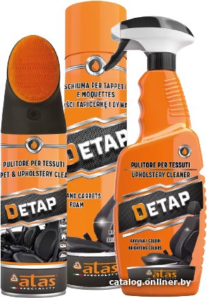 ATAS Очиститель Plak Detap 400мл 001200