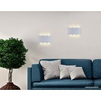 Бра Ambrella light Wallers FW143 WH/S