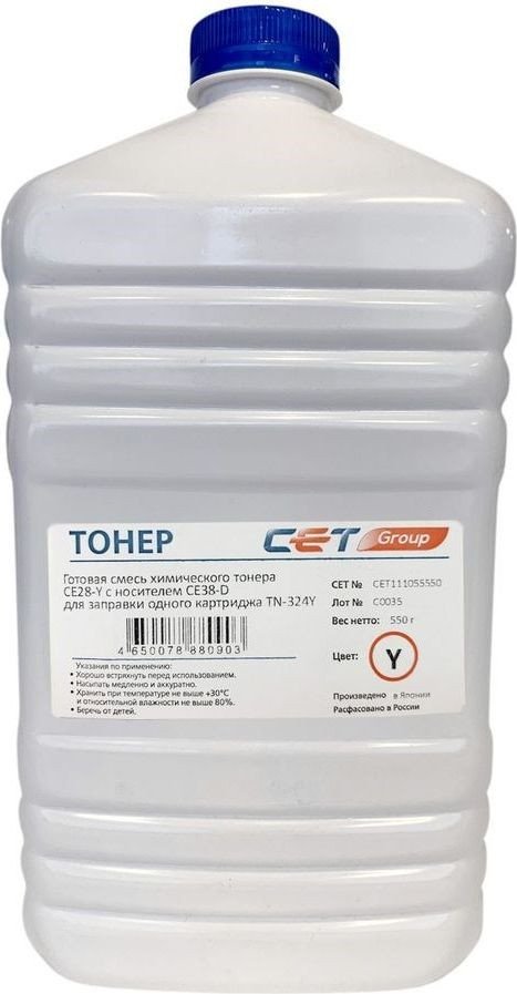 

Тонер CET CET-CE28-Y