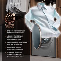 Стиральная машина Weissgauff WM 58411 Direct Drive Inverter Premium Steam Grey