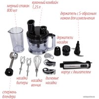 Погружной блендер Pioneer HB135S (черный)