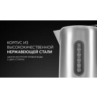 Электрический чайник Polaris PWK 1729CA Water Way Pro (стальной матовый)