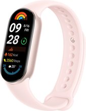 Smart Band 9 NFC (розовое золото, с розовым силиконовым ремешком, китайская версия)