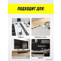 Трековая розетка AVEL шинопровод 40 см + 1 ЕВРО розетка + 1 USB (серый)