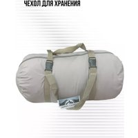 Спальный мешок Happy Camper KM230502-4
