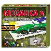 Пазл Десятое королевство Военная техника