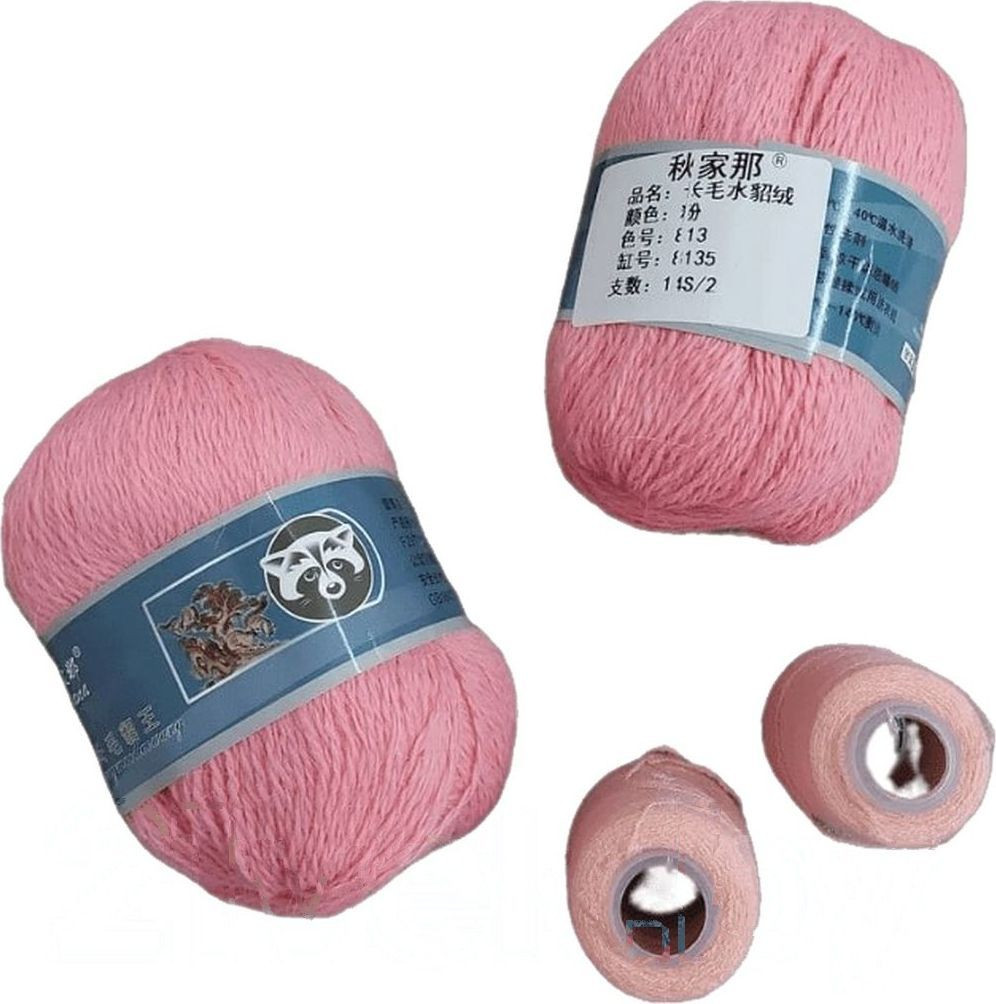 

Набор пряжи для вязания ХоббиБум Пух норки 813 50 г 340 м (розовый)