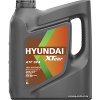 Трансмиссионное масло Hyundai Xteer ATF III 4л
