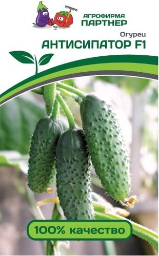 Семена Агрофирма Партнер Огурец Антисипатор F1 (5 шт)