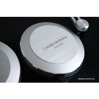 Наушники Audio-Technica ATH-ES88