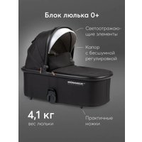Универсальная коляска Happy Baby Mommer Pro Plus Nova 3 в 1 (black)