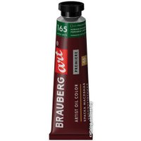 Масляные краски BRAUBERG Art Premiere 191430 (зеленая прочная, 46 мл)