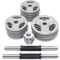 Набор гантелей Atlas Sport Хаммертон 2x16.5 кг