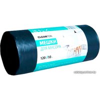 Пакеты для мусора Cleanton 120л 50мкм (10шт, черный)