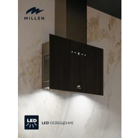 Кухонная вытяжка Millen MKHG 602 BL