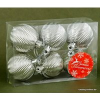 Елочная игрушка Зимнее волшебство Волна 6 шт (серебристый)