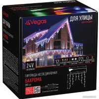 Гирлянда бахрома Vegas 55159
