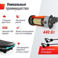 Виброплатформа Unixfit Boost 4D (черный)