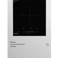 Варочная панель Tuvio HRD82HBB1