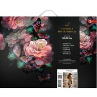 Картина по номерам Феникс+ Девушка на пляже 67956