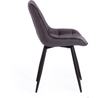 Стул TetChair Abruzzo 8060 (серый HLR-21/черный)