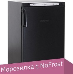 

Морозильник Nordfrost DF 160NF BSP