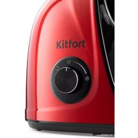 Соковыжималка Kitfort KT-1146-7