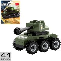 Конструктор Keyixing Мини-танк 22204 3548615