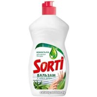 Средство для мытья посуды Sorti Нежность рук с Алоэ Вера 450 г в Витебске
