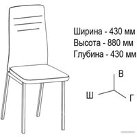 Стул ВВР Амстер (ваниль/велюр бирюзовый)