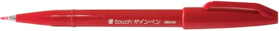 

Маркер художественный Pentel Brush Sign Pen SES15C-B (красный)