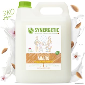Synergetic Мыло жидкое для мытья рук и тела Миндальное молочко 5 л