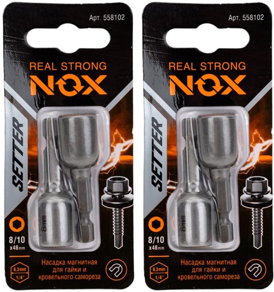 

Ключ Nox 8.10х48 558102.21 (2x2 шт)