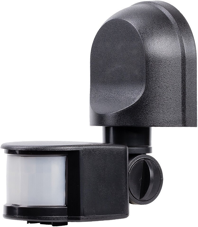Датчик движения Smart Buy sbl-ms-008b