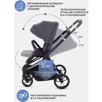 Коляска прогулочная «книга» MOWbaby Finch MB105 (графит)