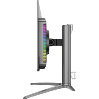 Игровой монитор Digma Pro 27" Vision S