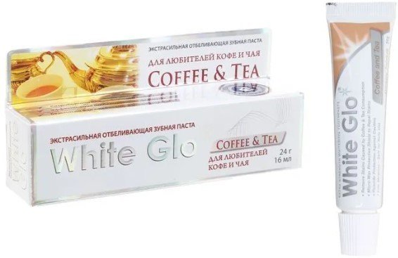 

Зубная паста White Glo Отбеливающая Coffee & Tea Drinkers Formula (24 г)