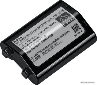 Аккумулятор Nikon EN-EL18d