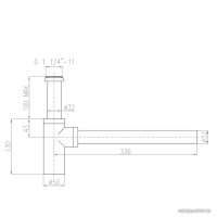 Сифон Slezak RAV MD0232CMAT