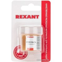 Флюс для пайки Rexant TR-RMA Keller 09-3691-1