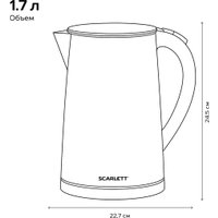 Электрический чайник Scarlett SC-EK21S66 в Бобруйске