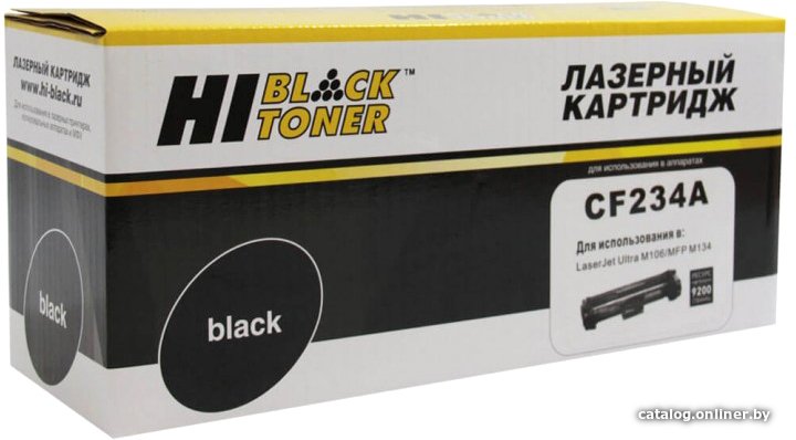 Фотобарабан Hi-Black HB-CF234A (аналог HP 34A CF234A)