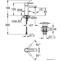 Смеситель Grohe Lineare XS-Size 23791001 (хром)