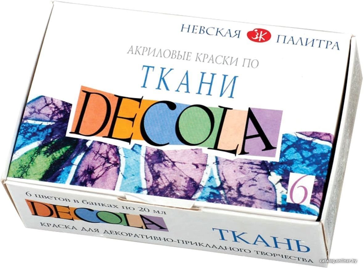 Акриловые краски Decola По ткани 4141025 (6 цв.)