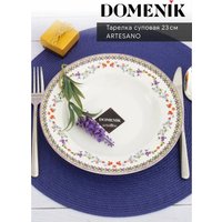 Тарелка глубокая Domenik Artesano DM9741