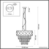  Odeon Light Stala 4811/6